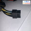 Antec NEO HE500 500W Power Supply ATX (24/8/4/ No PCIE)