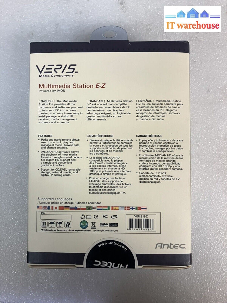 ~ Antec VERIS MULTIMEDIA STATION E-Z Home Theater Upgrade Media Components