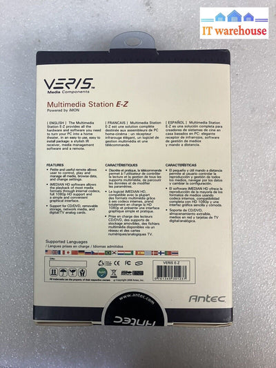 ~ Antec VERIS MULTIMEDIA STATION E-Z Home Theater Upgrade Media Components