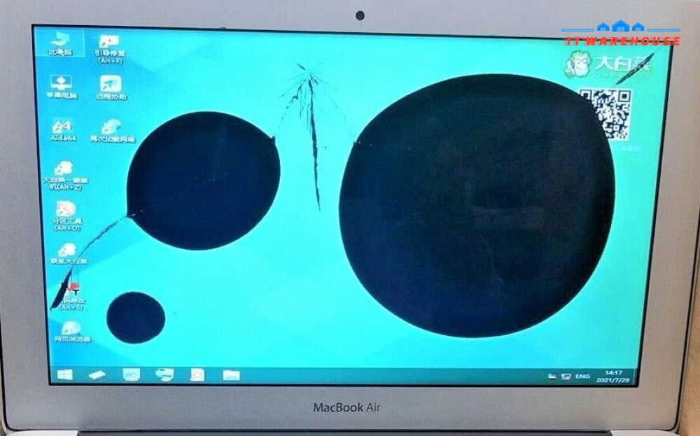 - Apple MacBook Air 11" A1370 MID 2011 i5-2467M 1.6GHz/4GB/no HDD - LCD cracked