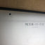 + Apple Macbook Pro 15” Mid-2009 A1286 C2D T9600 No Ram & Hdd For Parts(As Is)