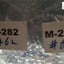 - ASUS P4P8X SE Motherboard w/ P4 2.8GHz CPU & I/O Plate