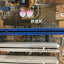 Asus P5K Rev 1.02G Lga775 Motherboard With Intel Core 2 Duo Cpu + 4Gb Ddr2 Ram ~