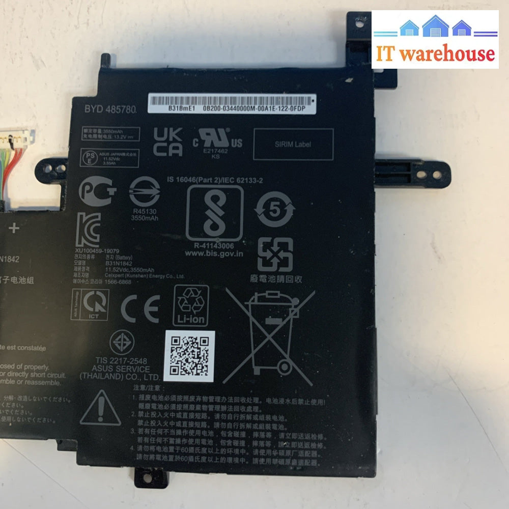 ASUS VivoBook K513E laptop battery B31N1842