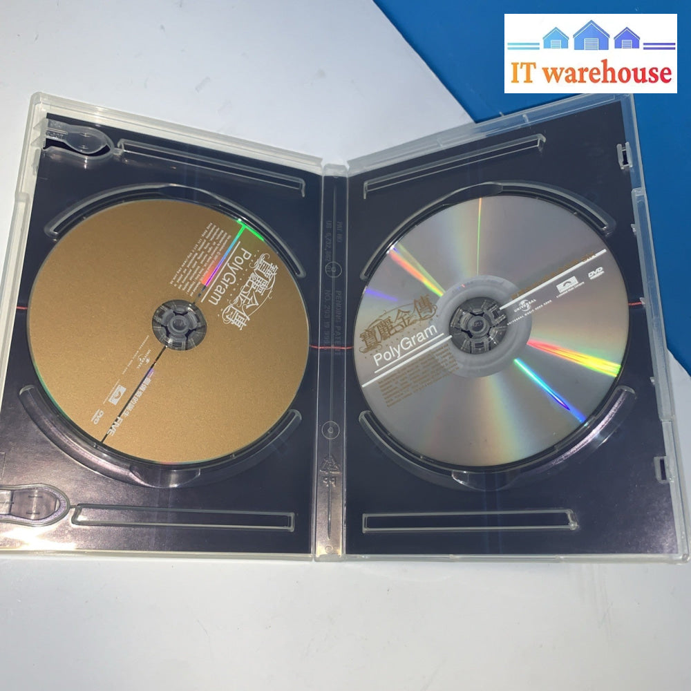 寶麗金傳 PolyGram 4  CD & 2 DVD (2007)宝丽金传 收藏 History