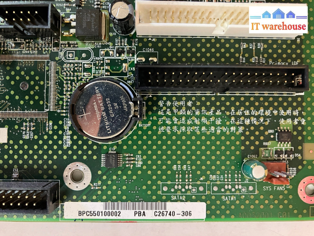 ~ C26740-306 A0032001 E139761 Motherboard With Intel Xeon CPU Tested/Working