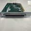 Cadence simulation acceleration card  2500000010356 +