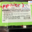 ~ Cameron Sino CS-DTW480CL 3.6V 550mAh NI-MH REPLACEMENT BATTERY FOR CROFONE
