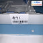 Canon MF632CDW color printer control panel screen display