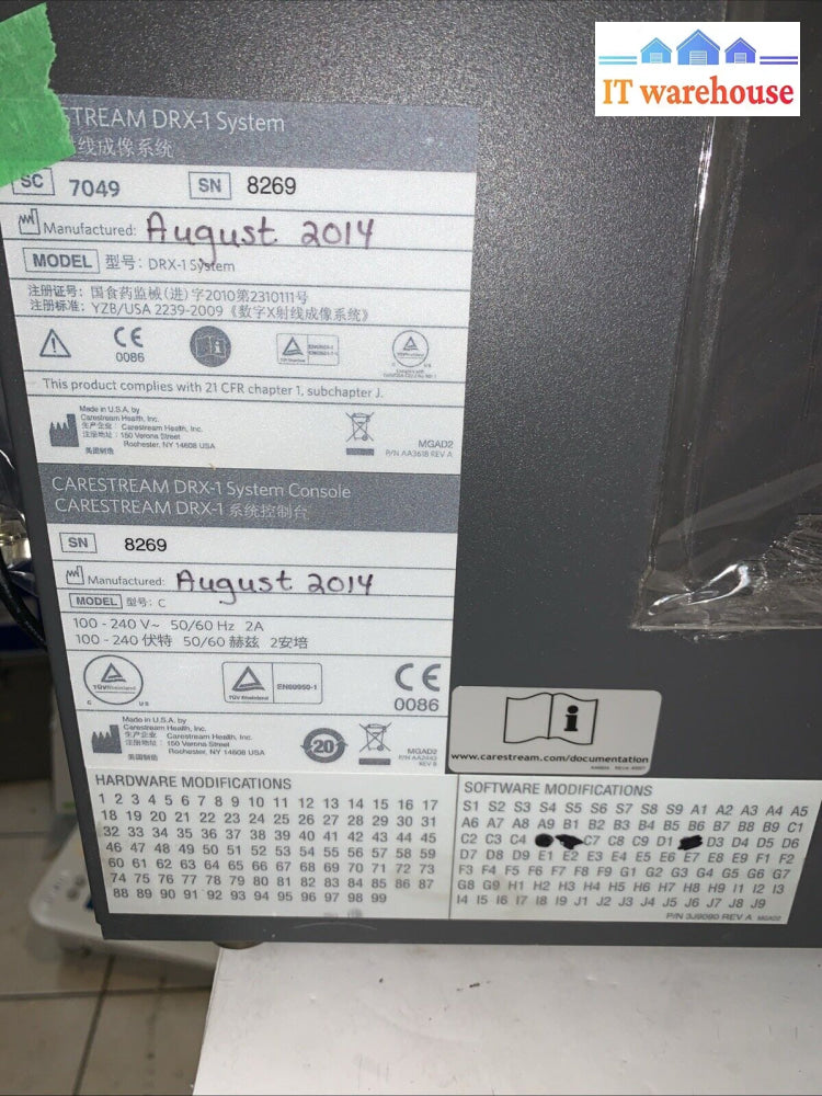 Carestream DRX-1 System computer & more