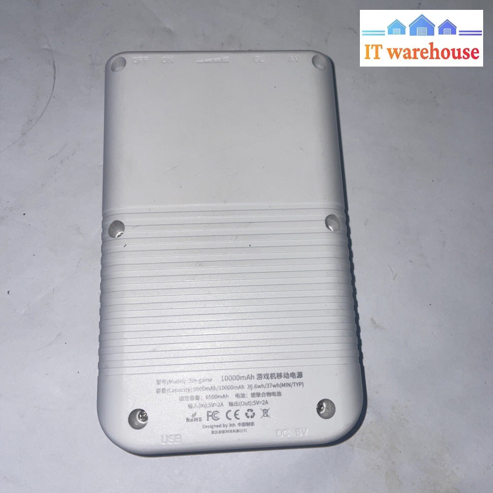 Chinese 3th Game 300 in 1 with 10000mAh power bank