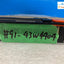 CISCO CATALYST WS-CBS3012 SWITCH FOR IBM BLADECENTER FRU: 43W4404 ~