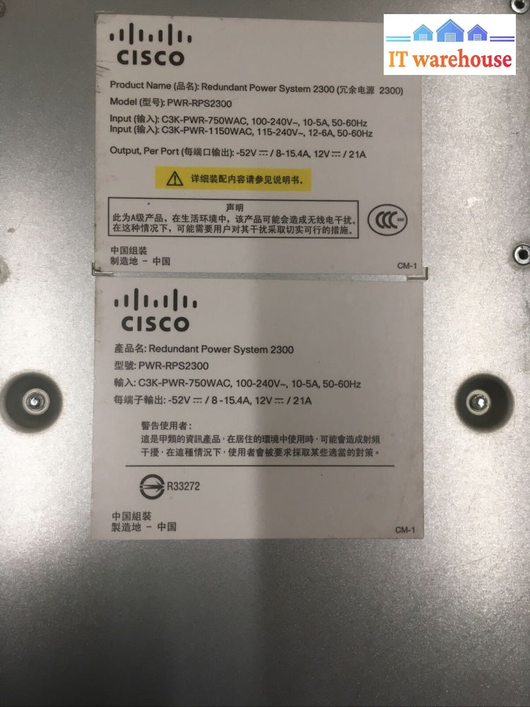 + Cisco Pwr-Rps2300 Redundant Power System W/ C3K-Pwr-750Wac