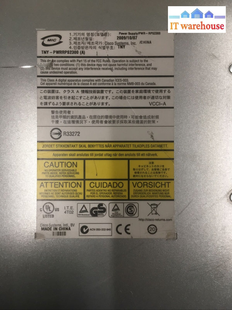 + Cisco Pwr-Rps2300 Redundant Power System W/ C3K-Pwr-750Wac