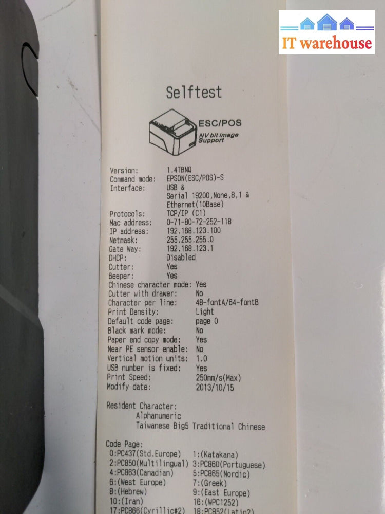 - (Compatible Epson) PRP-188 POS Receipt Printer (USB/SERIAL/NET) With AC TESTED