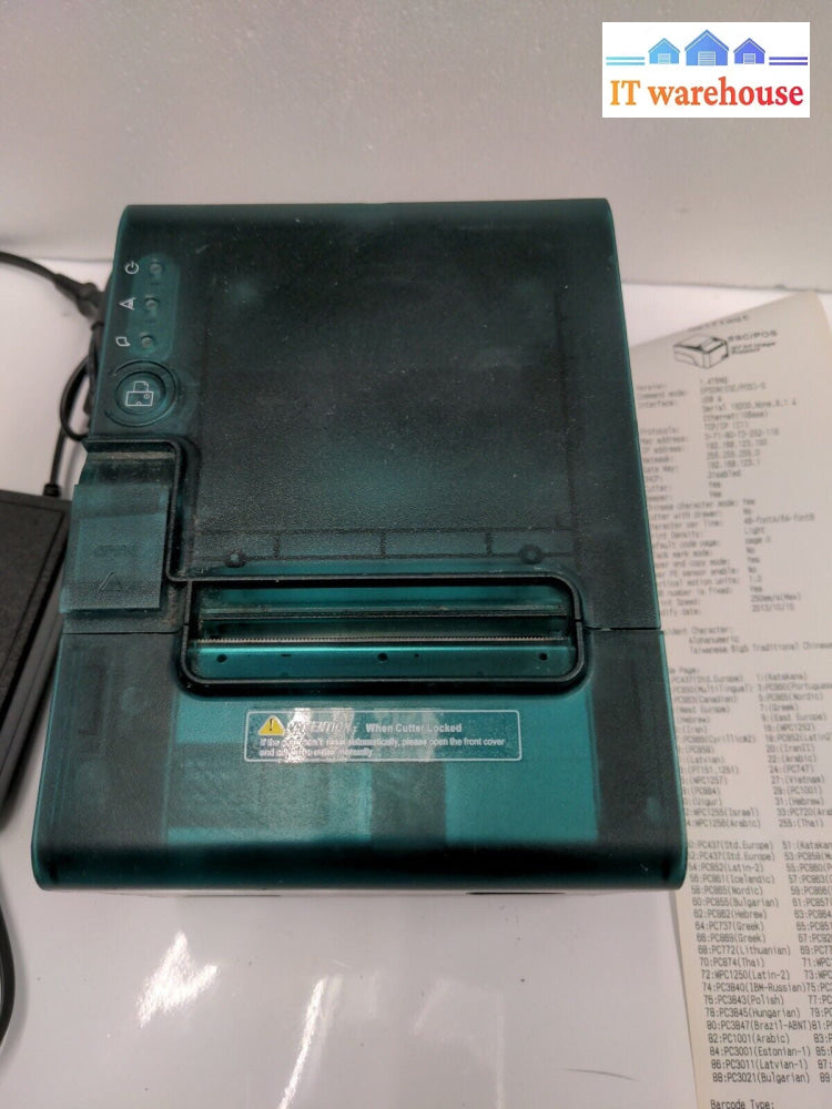 - (Compatible Epson) PRP-188 POS Receipt Printer (USB/SERIAL/NET) With AC TESTED