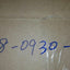 Condor D.C. Power Supply DC 02-31931-0001 / 02- 91113-0001 Rev E