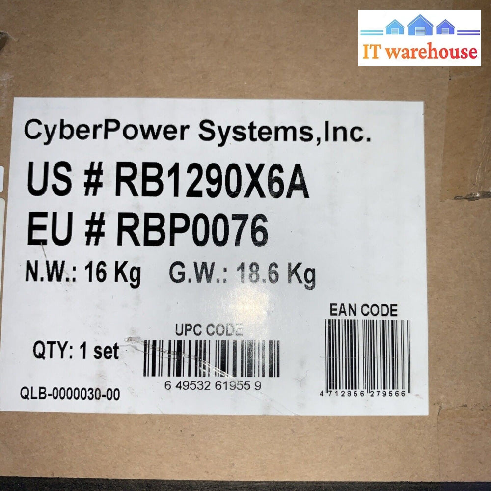 CyberPower Systems UPS  RB1290X6A /RBP0076  harness cables