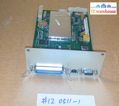 DATAMAX-O'NEIL M4206  51-2355-00 (2MB FLASH M4206) CCA Main 78-2401-01