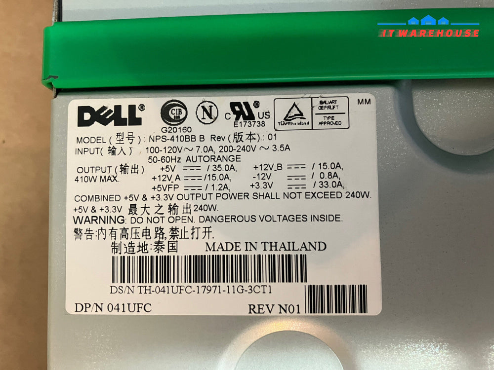 ~ DELL 041UFC 410W PSU FOR PRECISION 420 W/ HARNESS NPS-410BB 100-240V 50/60HZ