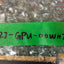 ~ Dell ATI Radeon HD 6450 1GB GDDR3 DVI DP PCIe Low Profile Graphics Card 00WH7F