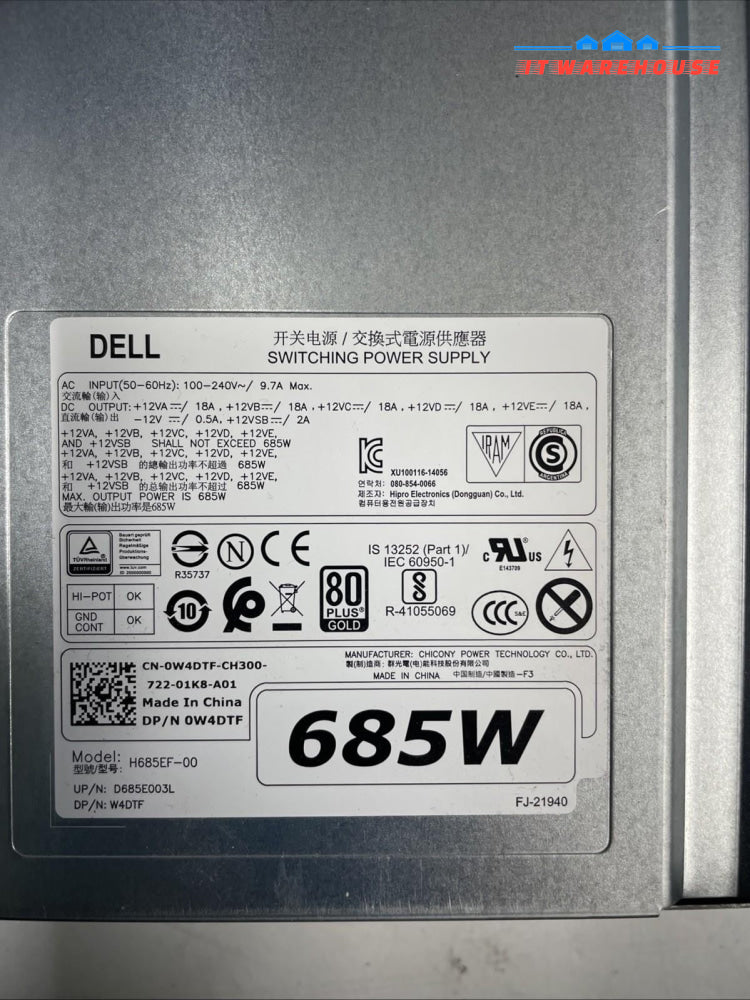 DELL H685EF-00 685W Power Supply  unit +