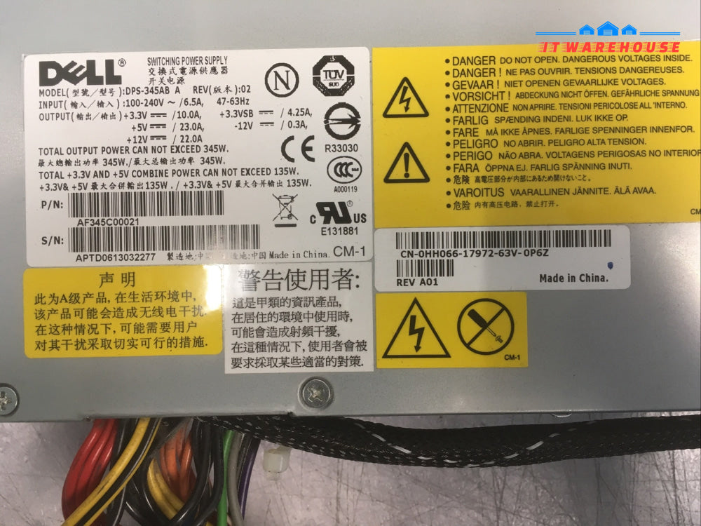 + DELL - HH066 - DPS-345AB 345W PowerEdge 850 / 860 / R200 Power Supply