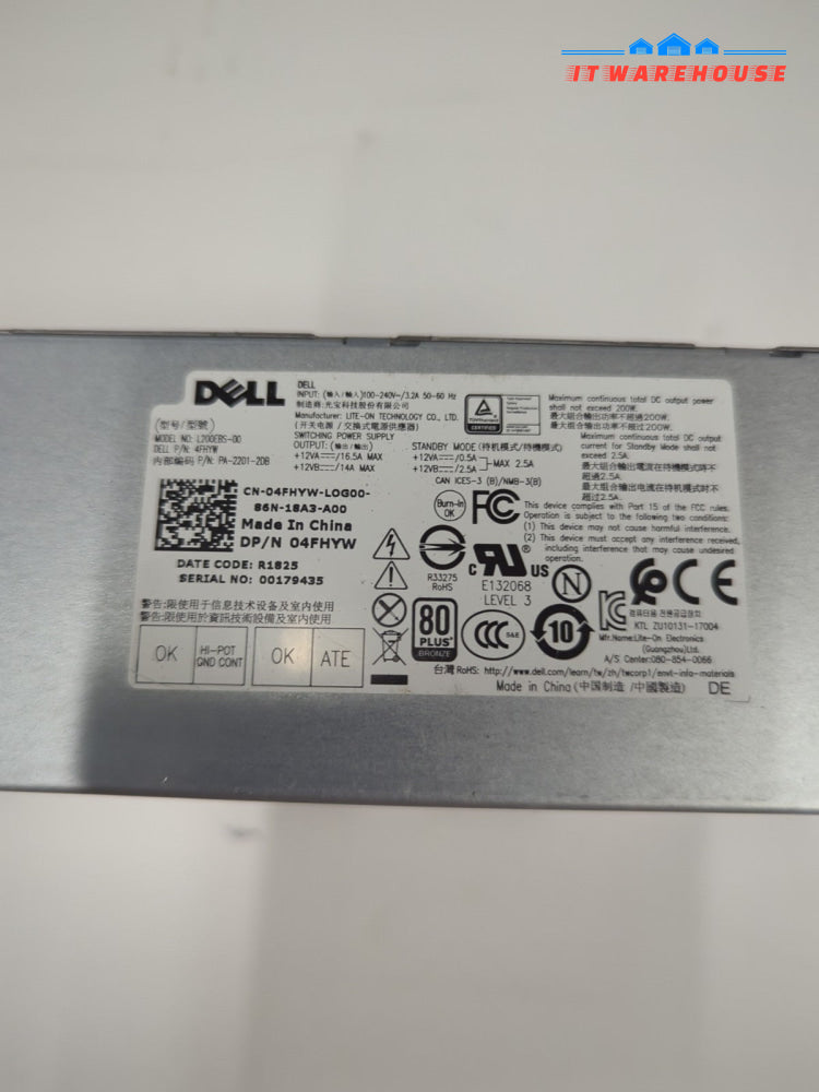 Dell OptiPlex 7060 5060 3060 SFF Power Supply 200W PSU 04FHYW 4FHYW 0CGFJT  -