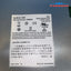 Dell PowerVault MD1400 Storage Array (no HD or caddy)