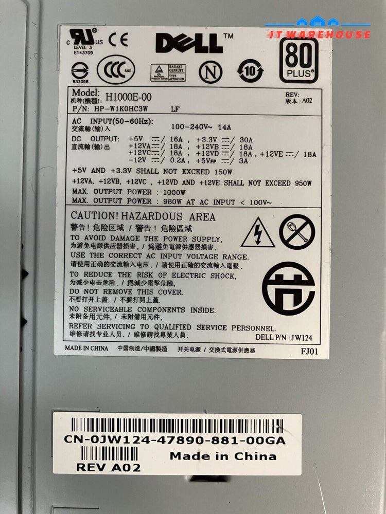 ~ DELL PRECISION T7400 POWER SUPPLY 1000W (No Wire Harness) 0JW124 H1000E-00