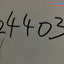 ~ Dell PS-5251-2DFS 250W Power Supply Module PSU 0F0894 F0894 *Tested/Work*