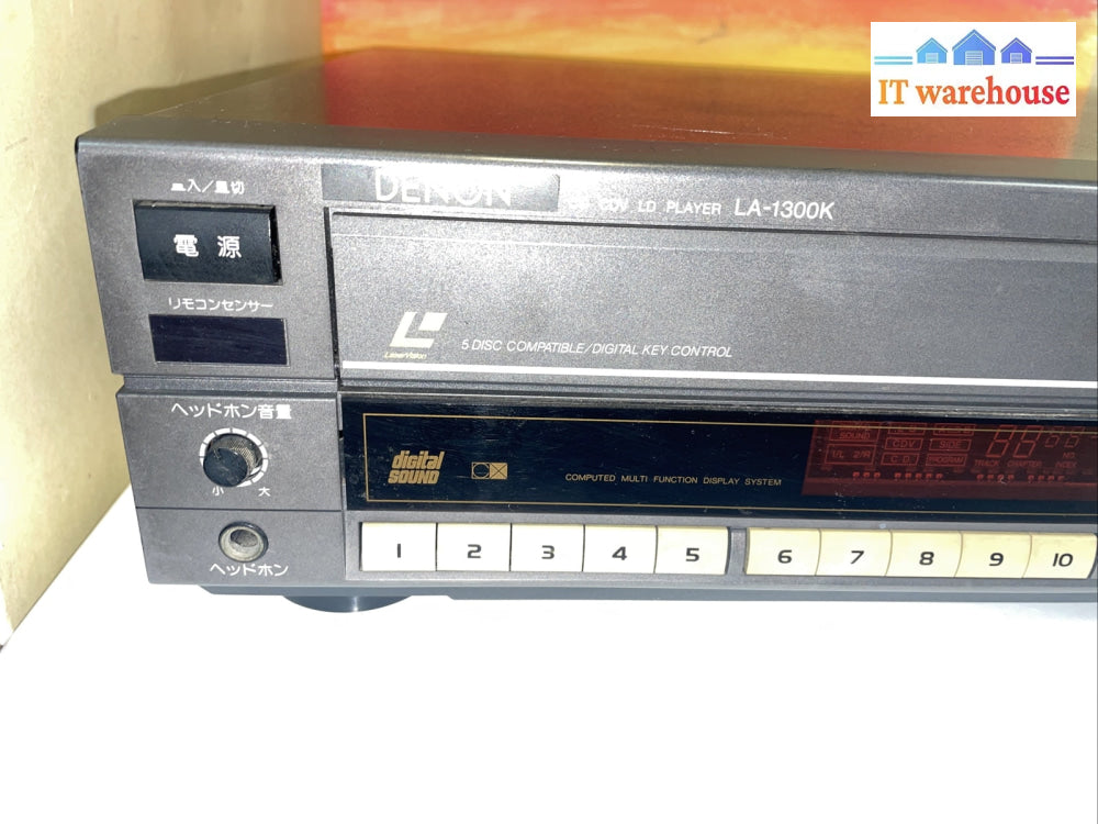 Denon CD CDV LD player LA-1300K (no remote)