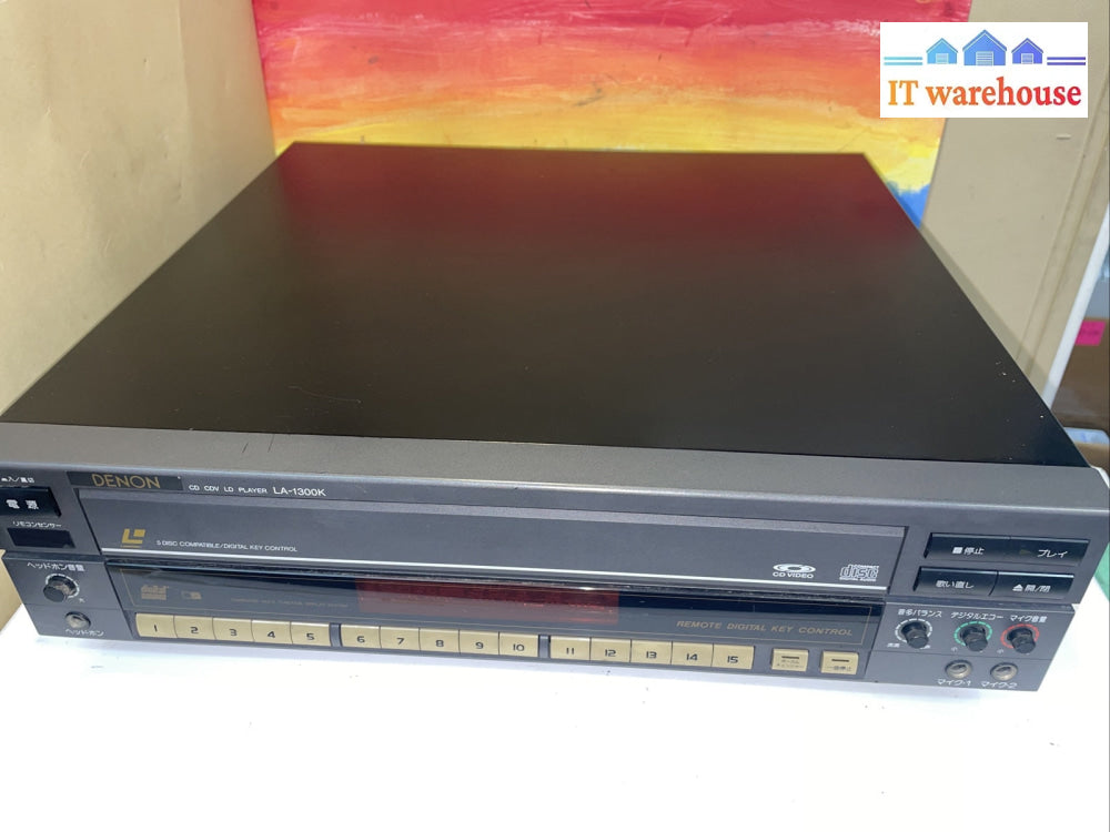 Denon CD CDV LD player LA-1300K (no remote)