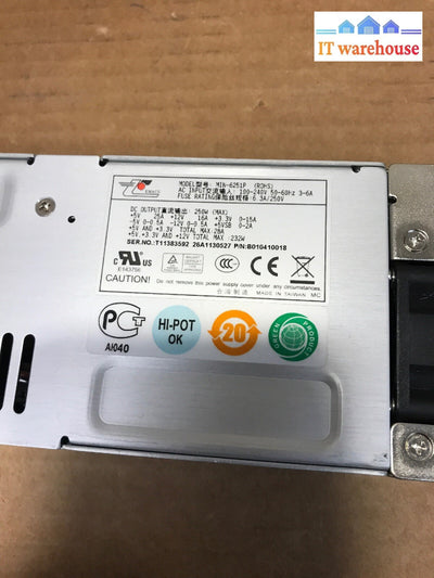 EMACS Model: MIN-6251P (ROHS) P/N B010410018 REDUNDANT POWER SUPPLY