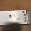 EMACS Model: MIN-6251P (ROHS) P/N B010410018 REDUNDANT POWER SUPPLY