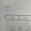 Epson ELPHD02 HDBaseT Connection and Control Box