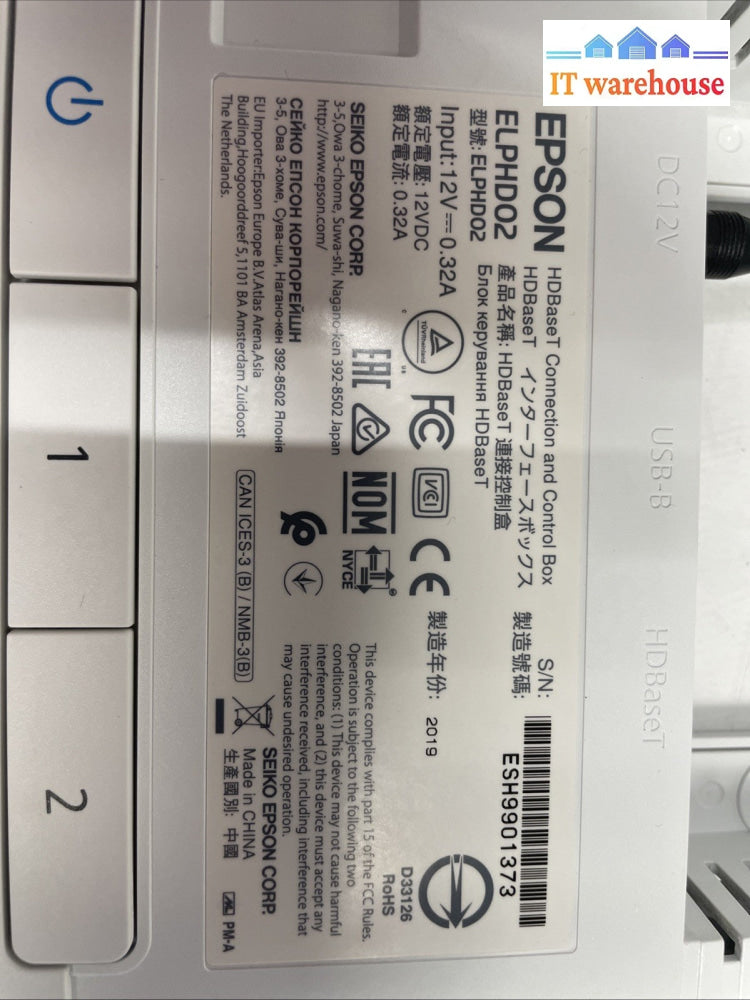 Epson ELPHD02 HDBaseT Connection and Control Box