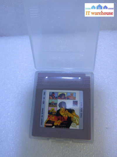 FIST OF THE NORTHSTAR DMG-HK-USA GAME CARTRIDGE FOR NINTENDO GAMEBOY  -