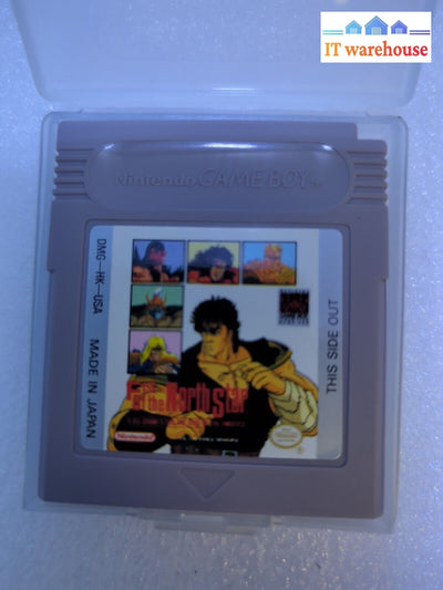 FIST OF THE NORTHSTAR DMG-HK-USA GAME CARTRIDGE FOR NINTENDO GAMEBOY  -