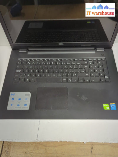 (For Parts) Dell Inspiron 17 5000 Series Laptop (Service Tag: D6L6B12)
