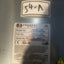 - Foundry FastIron Edge 2402-POE Switch   FES2402-POE