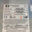 -  Foundry Fastlron Edge 4802-POE FES4802-POE 48-port POE Switch 