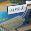 FSP150-1ADE11 1 B 7.9