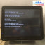 Fujitsu TeamPos 7000 Touch Pos Core i3-2120 DDR3 4G 2X250G HDD W/ AC NO OS
