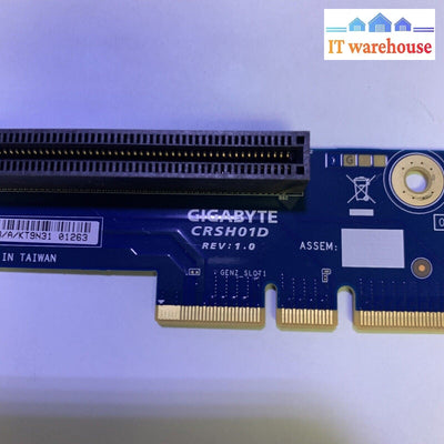 GIGABYTE CRSH01D