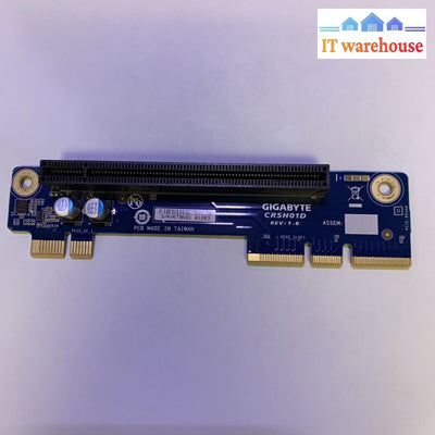 GIGABYTE CRSH01D