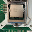 ~ GIGABYTE GA-6UASV Rev: 1.3 LGA 1155 Motherboard W/ Intel Xeon E3-1220 & Shield