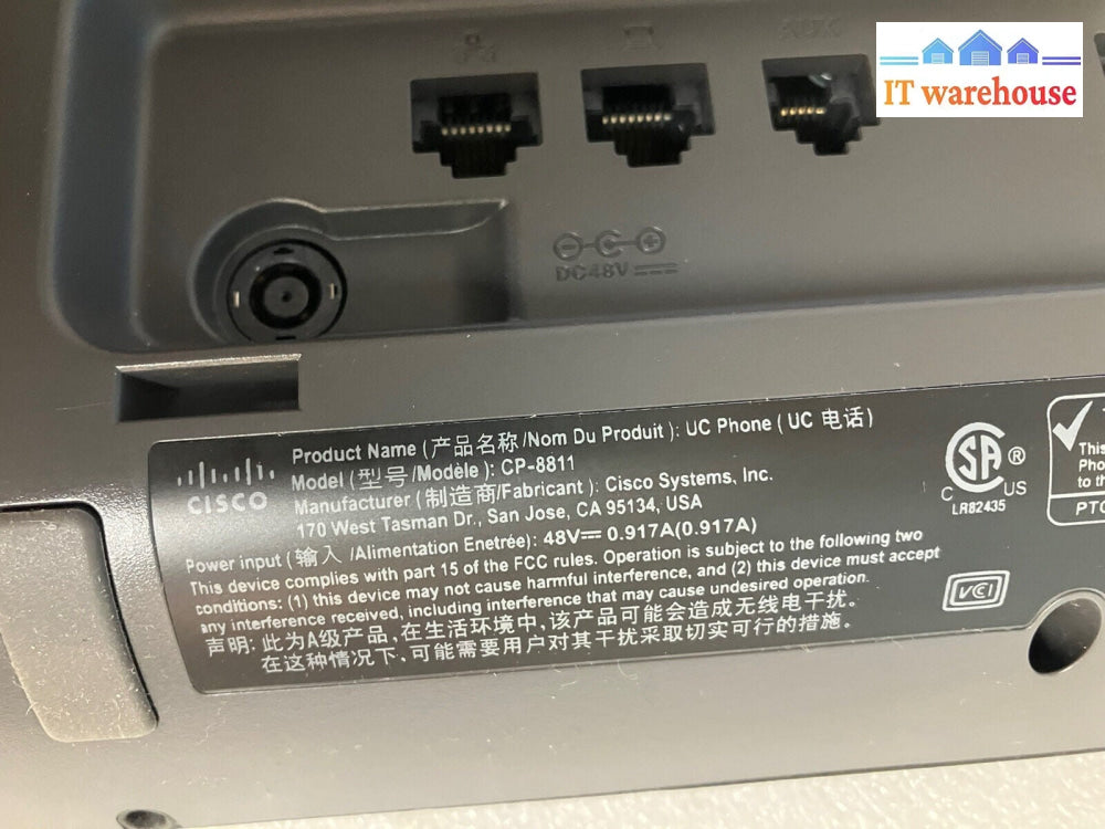 - (GRADE A) Cisco CP-8811 VoIP IP Gigabit PoE LCD Display Office Phone