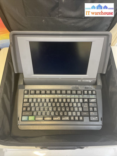 Grade A ~ Nec Word Processor Bungo Mini5 Rx (For Display Or Parts / Repair)