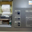 GSI 27A Audiometer (power on  test only)
